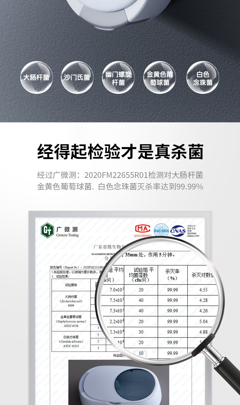筷子筒_05.jpg