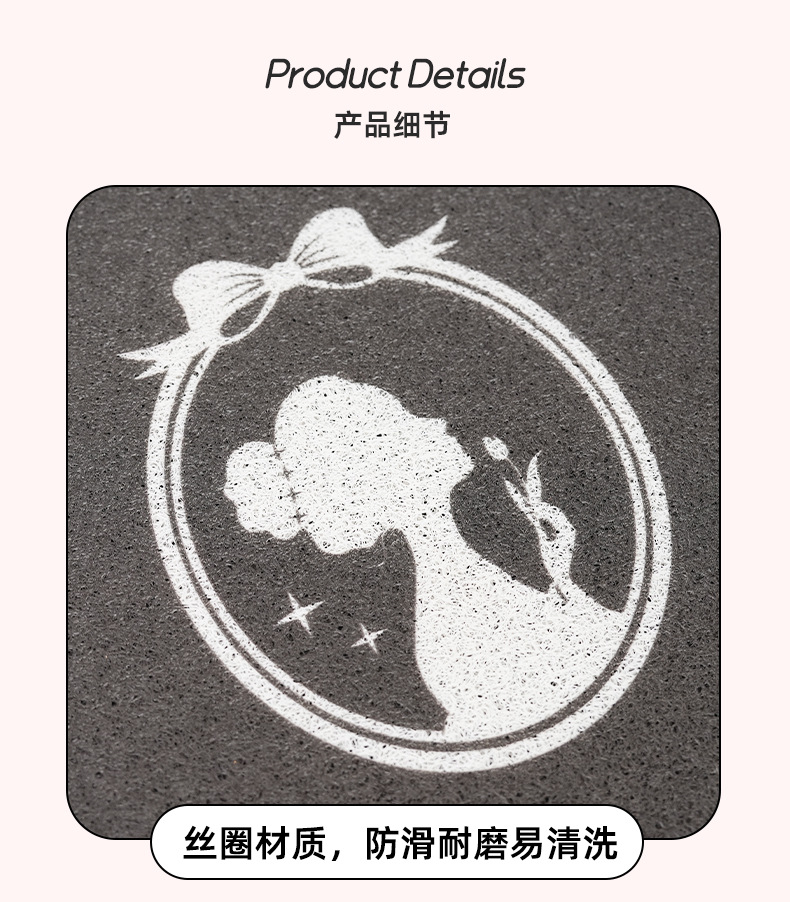 Car foot mat creative silk ring car anti-dirty protective pad Internet celebrity goddess bow car foot mat can be cut