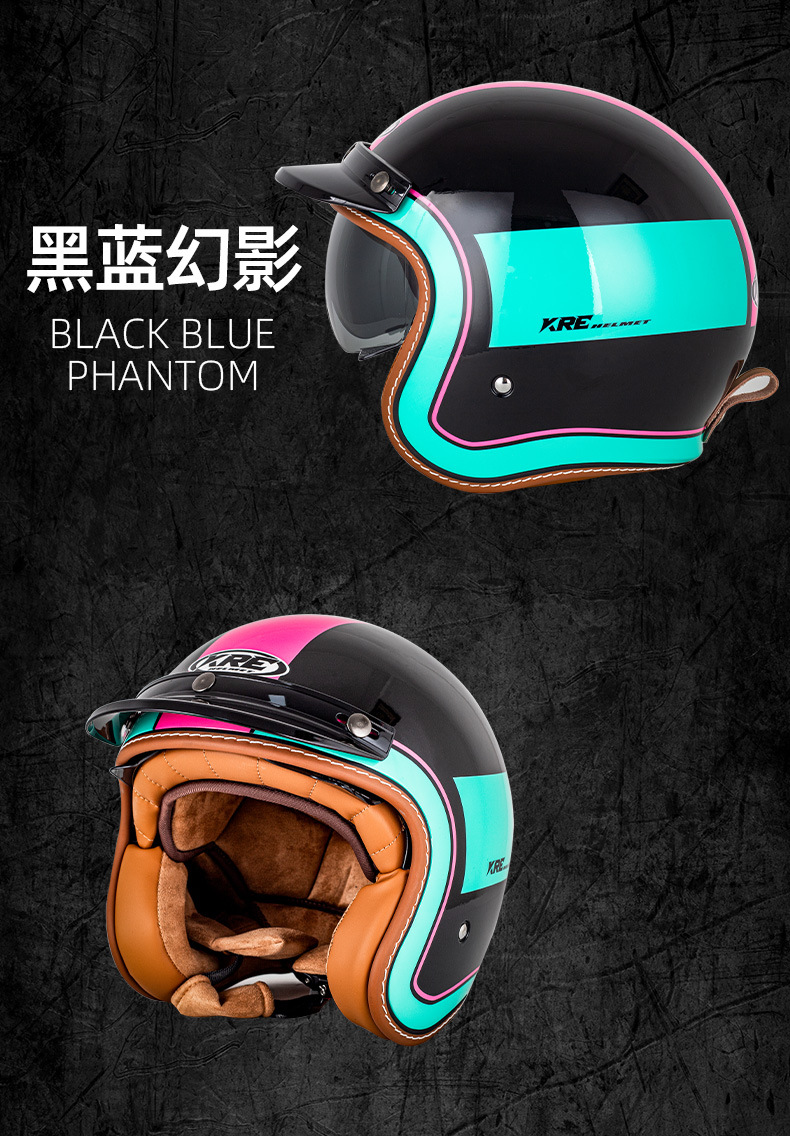 New motorcycle electric car helmet men and women summer helmet 3/4 retro motorcycle safety helmet 3C standard