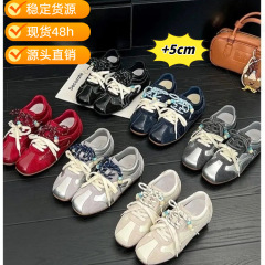 内增高德训鞋女2025秋季新高级感双鞋带串珠鞋软底轻便学院风板鞋