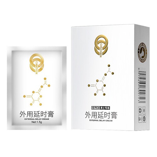 Initial Dawn Full Series Delay Spray Enjoy Edition Delay Spray Adult External Use Male Sexual Product Wholesale