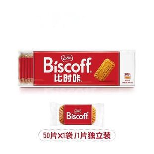 �����rlotus�����_���r��������e��ʳ312.5g�������b���l