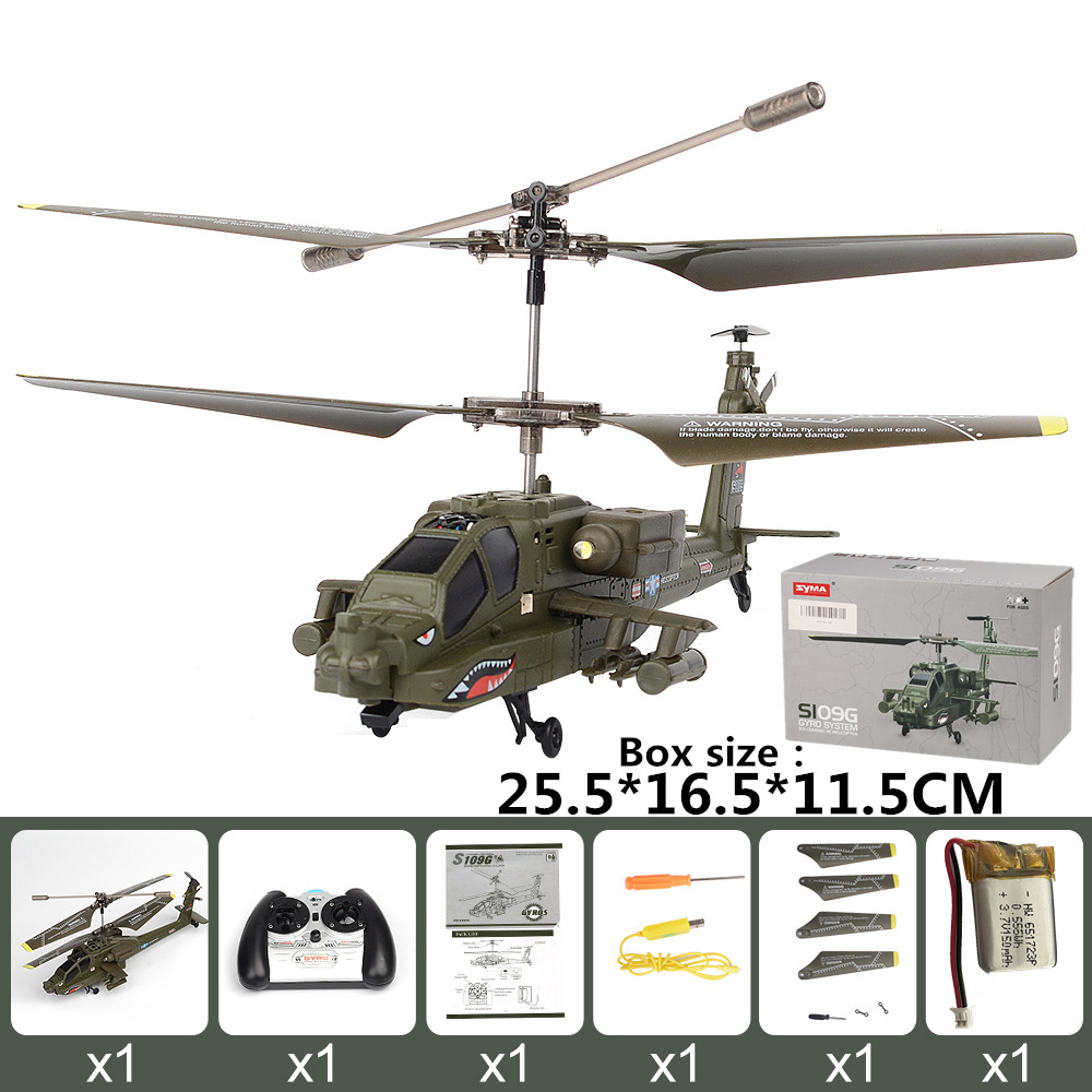 S109G [English] (Domestic sales are prohibited)