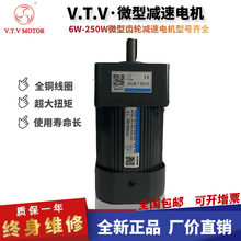 VTV�p��늙C YN90-60/90JB7.5G12 ΢��΢늙C 90JB20/25/30/5G12