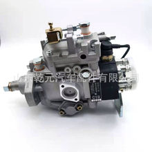 ȫ��VE�߉��ͱ�22100-1C190�m����S���m�¿�·�ɿ�˹��1HZ�l�әC