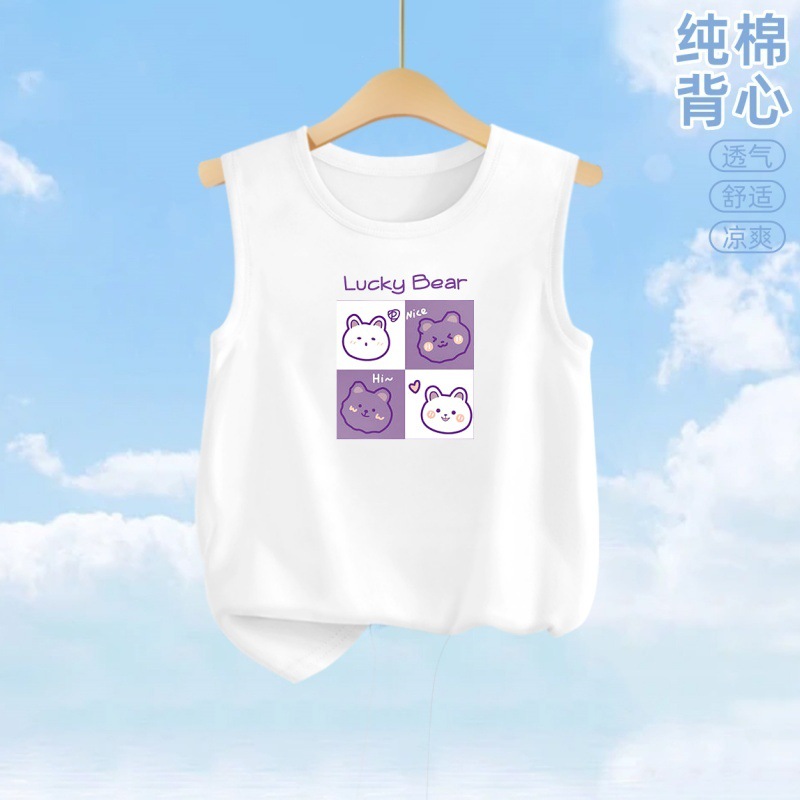 흰색 네 격자 곰