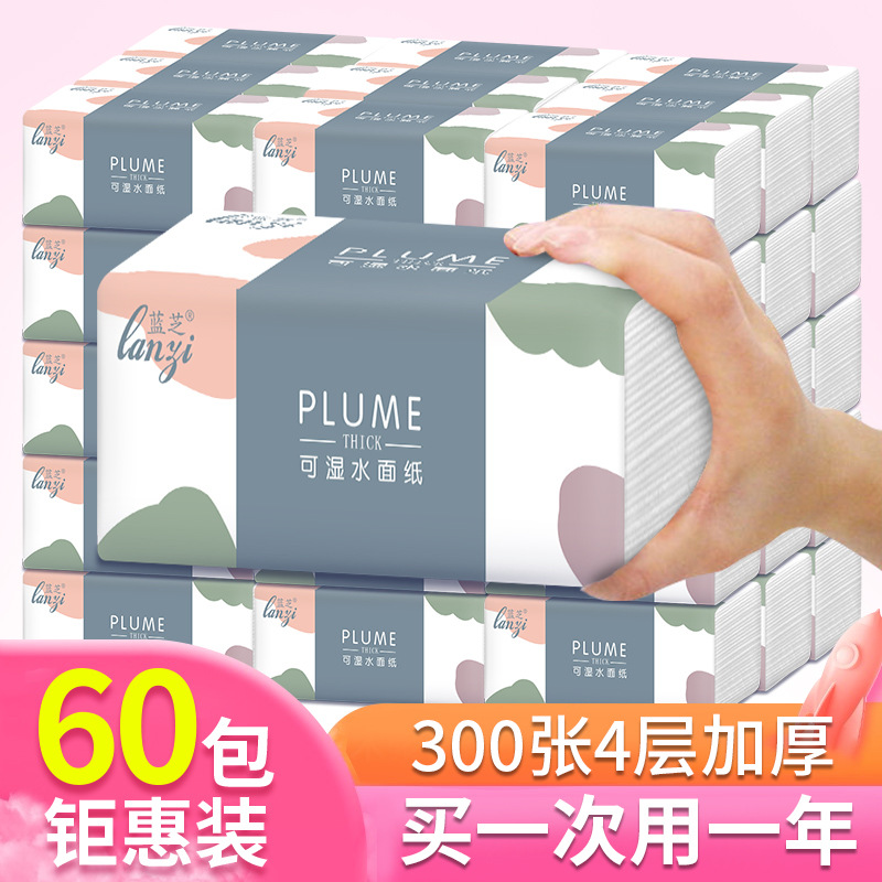 Plus-Sized Large 60 Packs of Log Tissue a Year Wholesale Toilet Paper Napkin Household Facial Tissue