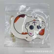 �S�����l���sľ�{�޿�ͨ���d��ϴ�뺣�d 2CMľ�{�޲�մ��ϴ���