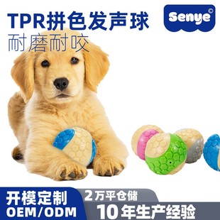 �S��ֱ�NTPRƴɫ��y�l��羳�¿�6cm������ҧĥ�����ﻥ�����
