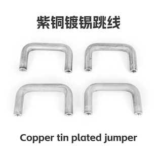 1.4MM tinned copper jumper production direct tinned copper wire copper tinned wire tin water copper wire circuit board lead