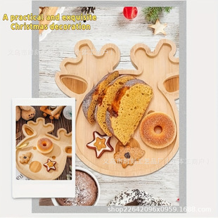 �}�Q��ͱPľ����ʳ�бPȤζ���Ұ�ѩ���Π�ˮ������_θ��С�ԱP