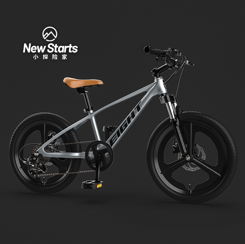 Pequeño explorador de 20 pulgadas bicicleta de aleación de magnesio delantera y trasera bicicletas de doble cilindro para niños estudiantes de secundaria 7 velocidades ruedas integradas