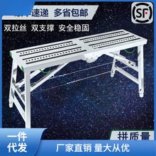 �R�������Ӻ��ā��ʩ���̵��҃�ƽ̨�R�Ƕ๦���b���_�ּ�������