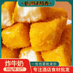 ���Ʒ��ƷС��300g12������c���������ը�r�̴�Ƥըţ��
