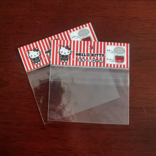 �S�Ҷ������_�ڿ��^��opp��ճ�� ����b�������z��ճ�� ��ӡˢ