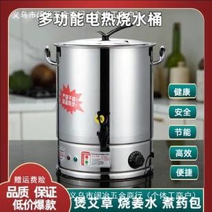 ��ˮ�ش�����ș��������șͰș��늟���ˮ��㯟�����_������ˮ�