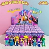 Blind Box of Witch Hunters Dolls [Full Box of 24] Photographed in multiples of 24