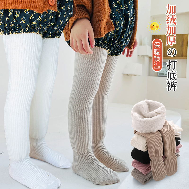 2022 autumn and winter new children's thickened baby leggings socks plus velvet open file warm leggings girls pantyhose