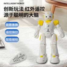 外贸遥控机器人玩具智能编程机器人自动演示红外遥控男孩儿童玩具