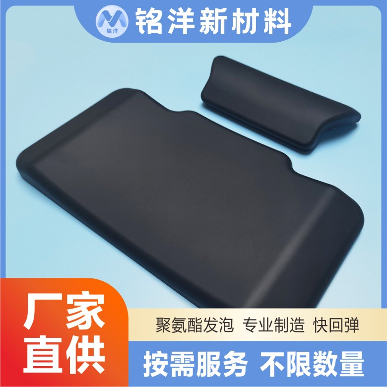 Fabricante en stock al por mayor de la PU auto-desolillado cojín del tronco de la motocicleta amortiguador trasero del tronco del pasajero a prueba de golpes