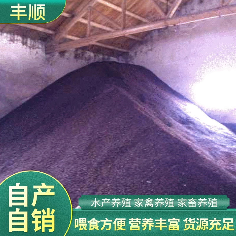 Рак-омар Аквакультура Добавка Корм Водные продукты Корм куколки тутового шелкопряда приманки Сухие куколки тутового шелкопряда