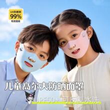 ������ַ����⾀��ͯ3��12�q�\�ӱ��z©����׺��������ļ�����