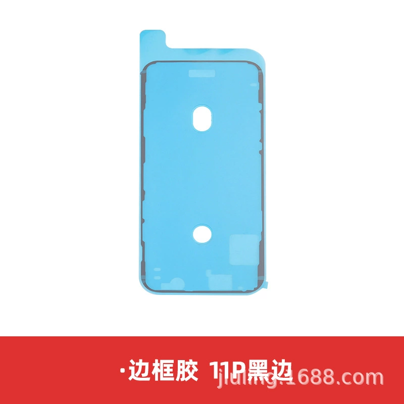 Apple, водонепроницаемая батарея, экран, iphone, 6S, 7plus