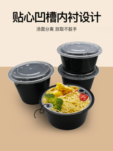 һ�����p�Ӝ�����x����ЈA��1250͹�w�ͺз۽z�׾�1500ml���u��