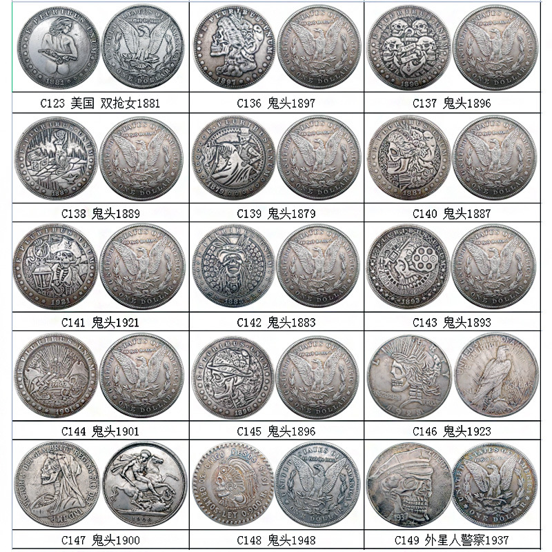 American Hobo coins, copper coins, Morgan Skull pirate captain commemorative coins, collectible wholesale silver dollars