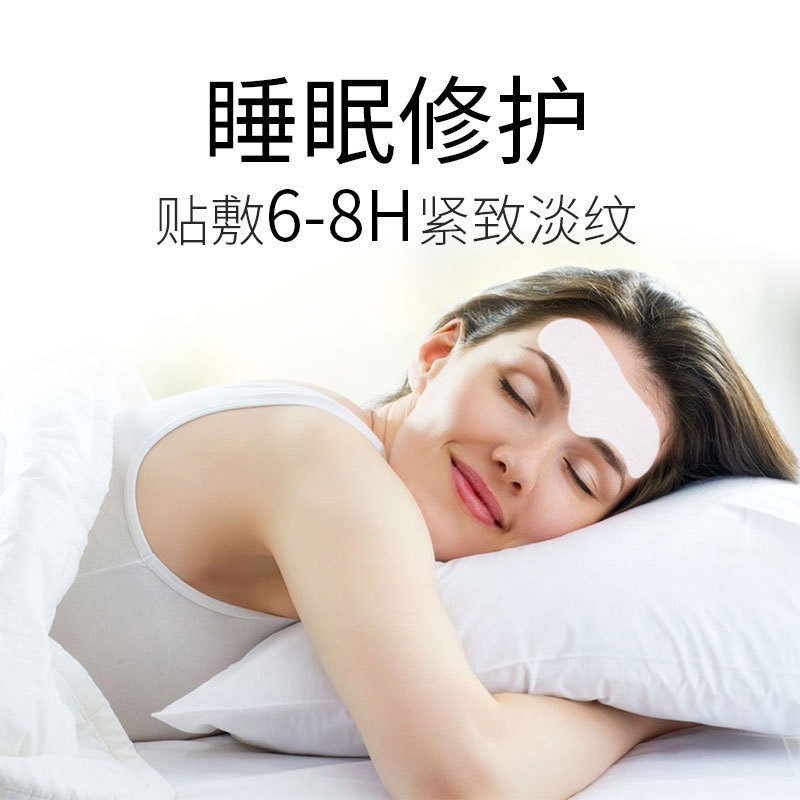 蓮棠の額はしっかりと保湿しています。|undefined