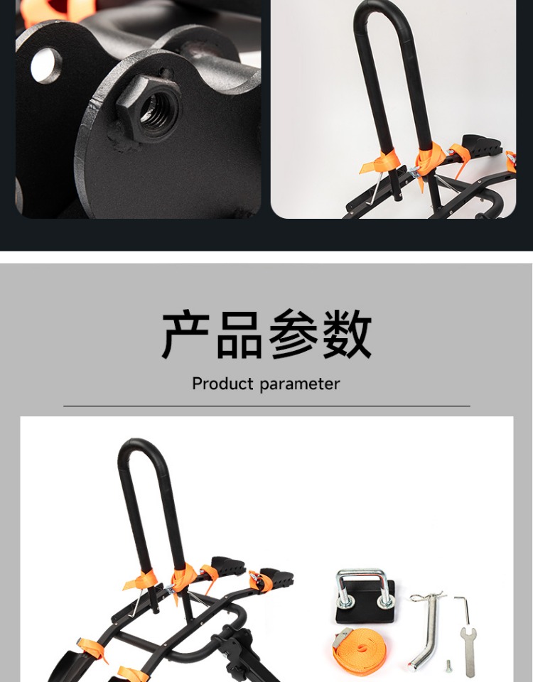 Suitable for Buick Gl8 Lu Zun New Model Gl8652T Modified Square-Mouth Car-Mounted Bicycle Rack Folding Suspension Bicycle