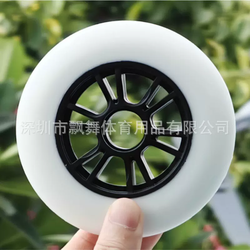 SHR专业速滑轮竞技速度比赛轮子高弹耐磨PU橡胶直排轮旱冰鞋大轮