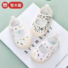 �����W��ЬŮ0һ1-3�q2�냺Ь2022���＾ܛ��͸�ⲻ��Ů����Ь��