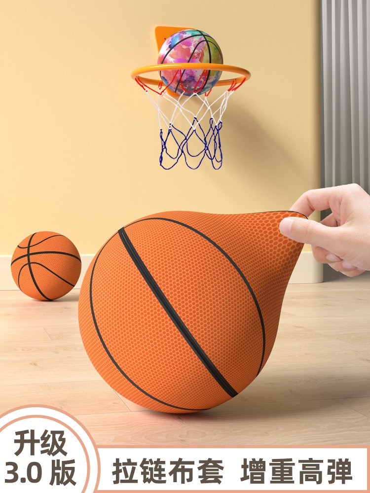 Basketball cloth