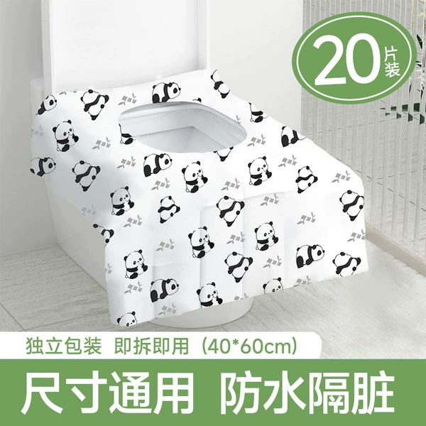 [Upgraded and thickened version] Panda Bamboo Toilet Mat*2 pack/20 pieces