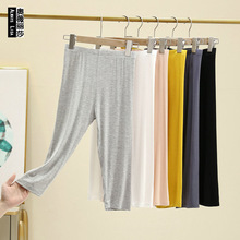 莫代尔七分紧身裤女夏季薄款基础百搭外穿高腰大码显瘦7分打底裤