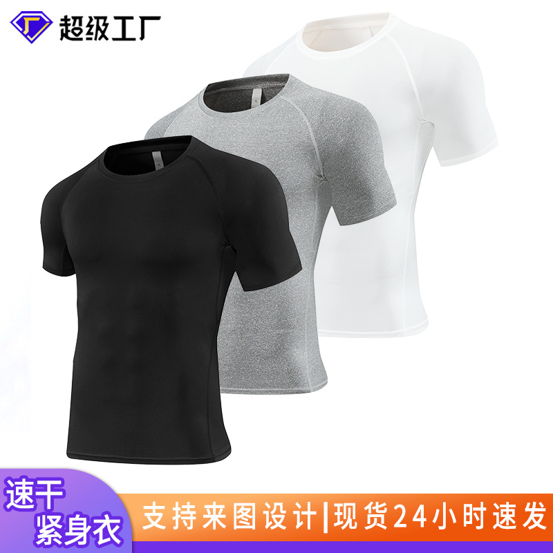 Cross-border men's PRO sports tights short sleeve running quick dry clothes fitness training clothes T-shirt compression clothes wholesale
