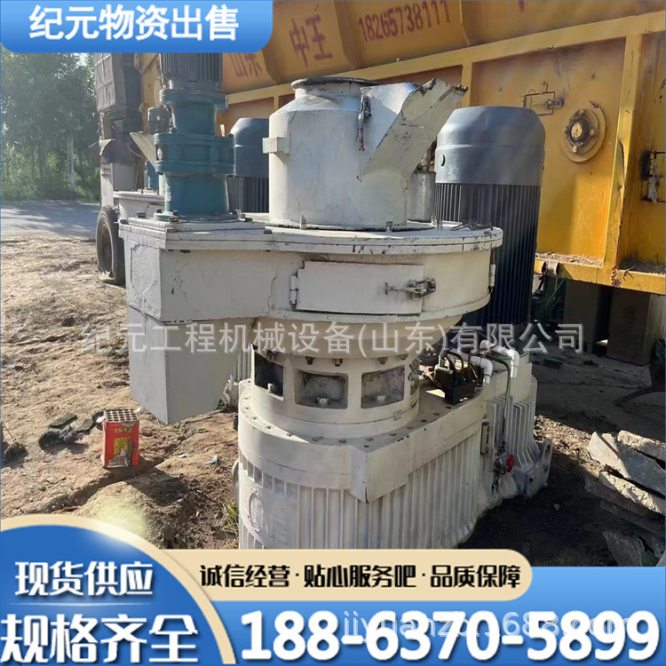 二手环模生物质颗粒机 电机木屑颗粒机350环模颗粒机平模式颗粒机