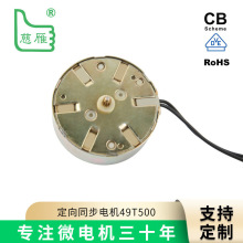 CDC-M48����ͬ��늙C500�DUDSϴ��C�Ʊ��C�����C24V-220V