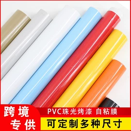 墙纸、壁纸;玻璃贴;PVC壁纸