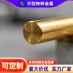 ����H62�S�~���߾����~��Ҏ���Rȫֱ��3mm-200mɢ��ܛ�B/Ӳ�B���x
