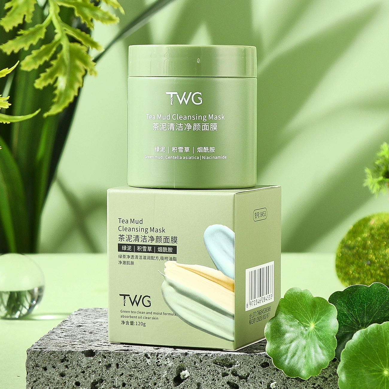 TWG Moisturizing face mask, easy application
