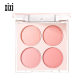 Xixi Diffuse Wind Butterfly Four-color Blush Low Saturation Contraction Expansion Color Natural Naked Makeup Brightening Fit Matte Rouge