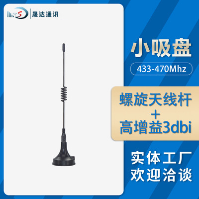 DVB-T2���߸����������������DTMB���沨�źŽ�������3������