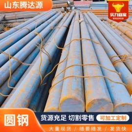 耐磨板;耐候板;普中板