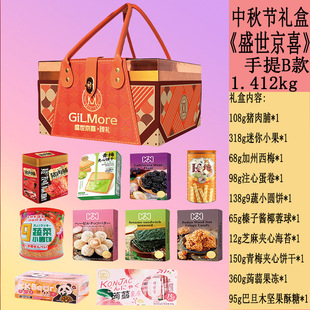 ������Y���b������ʳ��Y��������c�Y�а��ֶY��˾�Fُ�͆T��