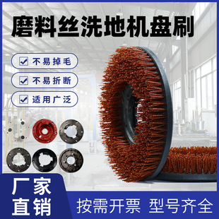 �V��ʯ���B�oĥ�Ͻzˢ����ʯ��ʯ����ϴ���C�A�P�����_�ı���ˢ�P