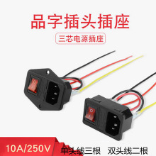 ����һ�B�w�Դ����AC-01/AC-01A���� �����տ͑�Ҫ���� �_�P����