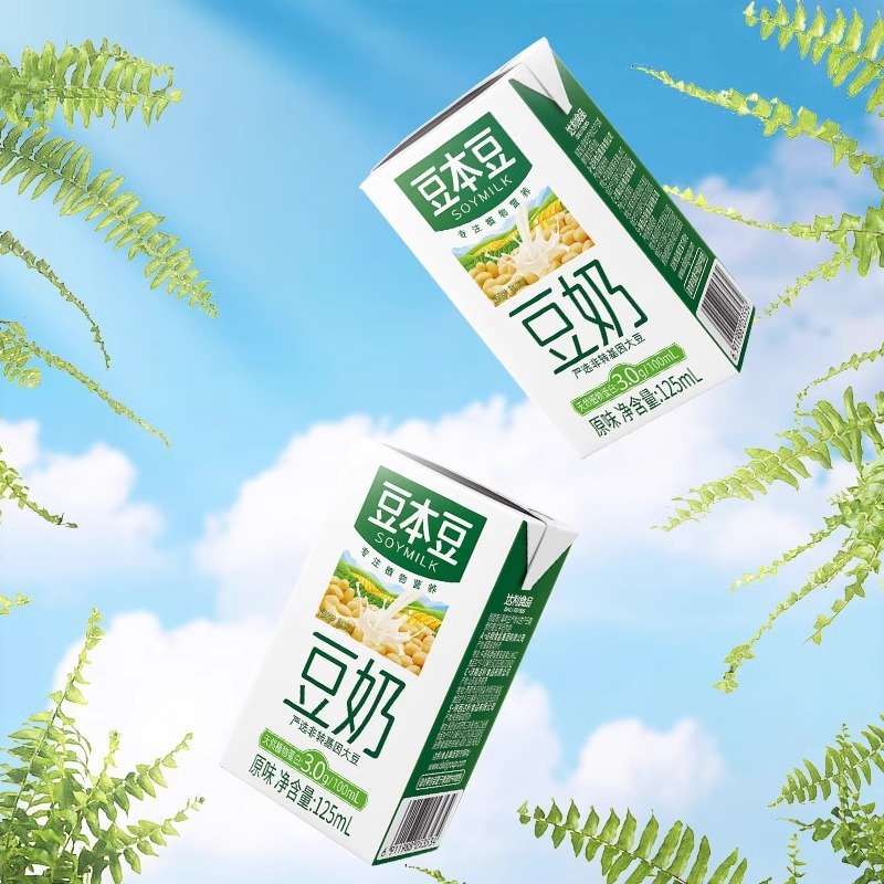 豆本豆125ml/盒豆奶原味黑豆奶早餐营养植物蛋白豆奶整箱包邮批发|undefined