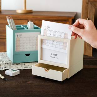 Factory Direct Sale Muji-Style Pen Holder Desk Calendar Simple Office Desk Rotating Storage Box Year of the Snake Calendar Punch Card Memo